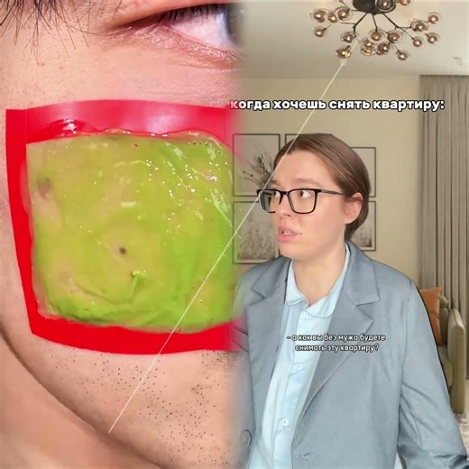 Por favor comparte con tus amigos #pov #herramientas #sketch #gracioso #actuación #historia