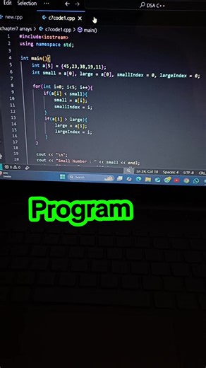 C Program to Find Smallest and Largest Numbers