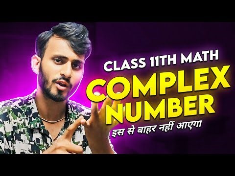 Miscellaneous Exercise| Complex Number| Ch -4| Class 11 |Complex numbers |Mis Exercise |‪@munilsir‬