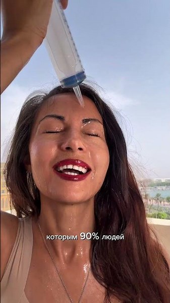 How to Get Rid of Pores and Wrinkles With This Pharmacy IV Solution
