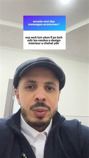 CPU GPU RAM POUR UN ARCHITECTE #architecture #archi #construction #بناء #algerie | Elwarcha Bet