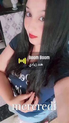 Vidéos de 💫🐎Bella nada🐎💫 (@bella.nada2) avec son original - 💫🐎Bella nada🐎💫