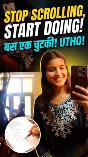 Overthinking ko Bye, Action ko Hi! 🚀 #minivlog