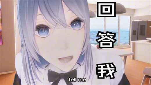 【NYX回答我】我要是做了瑟瑟内容我会不会进局子？