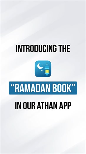 Head on to the Ramadan book in our Athan app and learn a good deed every day and log in your fasts✨️ | IslamicFinder | Facebook