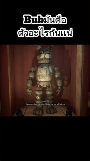 What exactly is Bub? #StorySummary #FNAF #SecretOfTheMimics #SpringLock #VisibilityEnabled