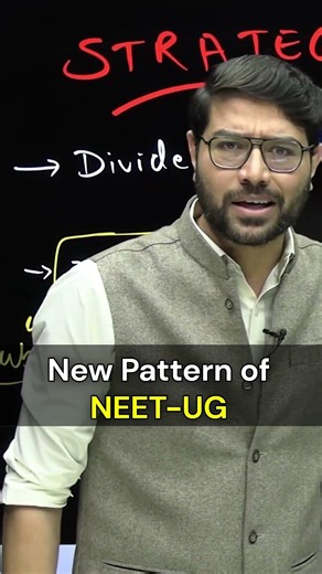 New NEET Pattern Strategy 🔥| NCERT + Max Questions Variety | Rohit Sir #shorts