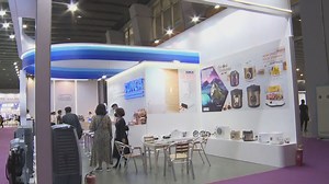 國務院發布文件　強化貿易促進拓展市場 - 有線寬頻 i-CABLE