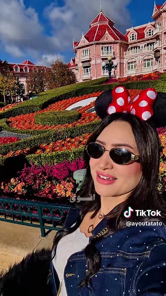 Celebrating Women on TikTok