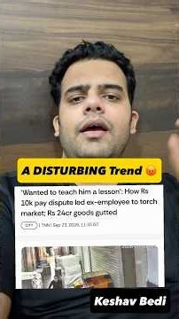 A man burning CRORES of goods for ₹10,000 alleged salary due | On audiences influencing influencers