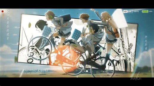 Your Lie in April: Kaori & Kousei's Anime Memories