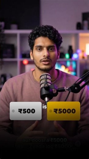 Why Expensive Things Feel Better 😳