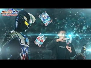 ultraman orb emerium slugger transformation