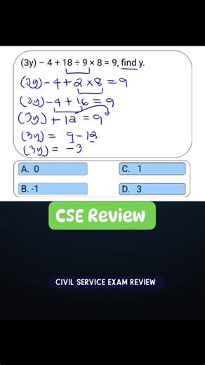 #civilserviceexam #mathtutor #basicmath | Math Homework