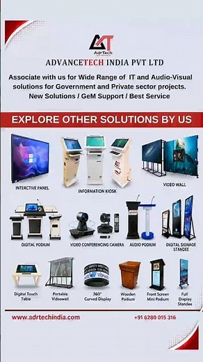 Advanced Audio Visual & Digital Display Solutions