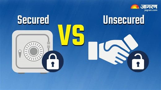 Secure और Unsecure Loan में क्या है अंतर? लोन लेने की कर रहे हैं प्लानिंग, तो जानें आपके लिए कौन-सा ऑप्शन है बेस्ट - Secure vs Unsecure Loan Know the key differences