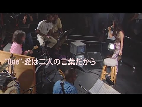 ANRI 杏里 アンリ / One 〜愛はふたりの言葉だから〜