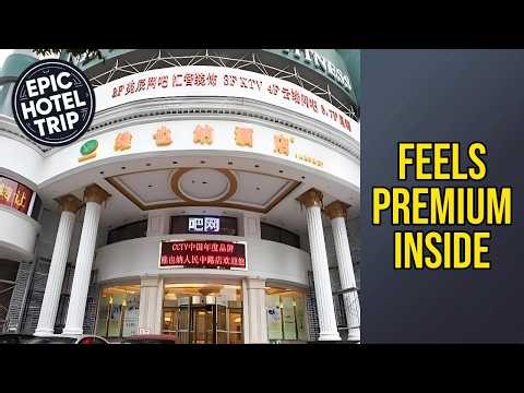 Vienna Hotel Changsha IFC Pedestrian Street - Feels Premium Inside | Changsha, China🏩