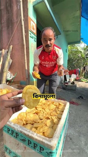 Serving Free Papri Chaat to Everyone for My Birthday