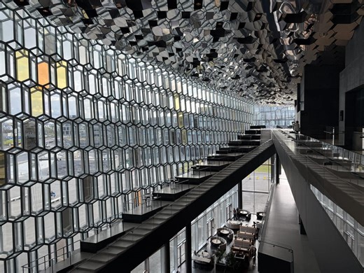 Harpa Concert Hall, Reykjavik, Iceland – Fine Art Architectural Photography - Etsy