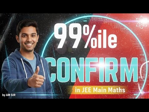 CRASH COURSE JEE MAIN PNC ALL CONCEPTS |#JEEMAIN | #JEEADVANCED