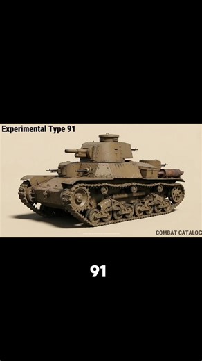 Japan's Heavy Tank Experiments That Proved Bigger Isn't Always Better #WWII #MilitaryHistory #TankHistory #HeavyTanks #JapaneseArmor #RoGo #WarHistory #militaryengineering | Combat Catalog
