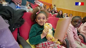 لمحات من 📸🇫🇷 من افتتاح الدورة الثانية لمهرجان الفيلم الأوروبي 🎥 في ليبيا 🇱🇾 🎬 Retour en images 📸🇫🇷 sur l’ouverture du deuxième festival du film 🎥 européen 🇪🇺 en Libye 🇱🇾 France Diplomatie الخارجية الفرنسية تييري فالا، سفير فرنسا في ليبيا Thierry Vallat, Ambassadeur en Libye European Union in Libya / الإتحاد الأوروبي في ليبيا Institut français de Libye الهيئة العامة للسينما والمسرح والفنون - ليبيا | Ambassade de France en Libye السفارة الفرنسية في ليبيا