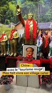 "Red tourism" in Shaoshan