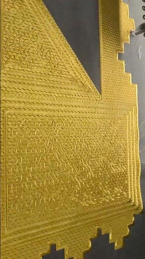 Gold Agbada Monogram Design #monogram