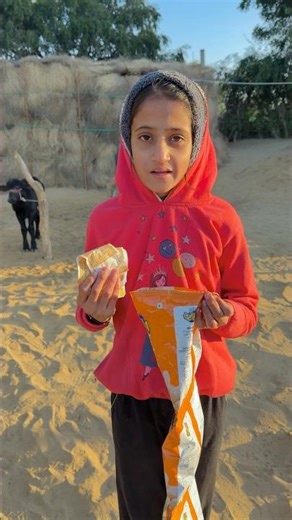 Pooja Ko Mile Magical chips 😳😂 #shorts