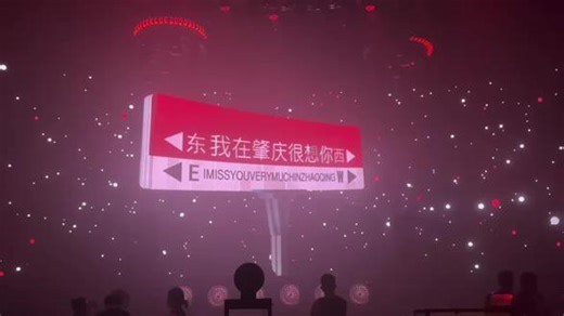#酒吧LIN CLUB 等你
