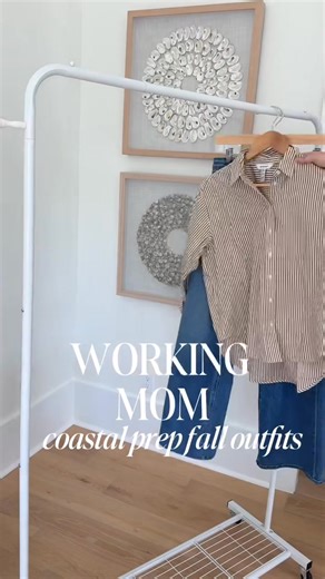 3.9K views · 14 reactions | Comment SHOP below for these working mom Fall outfis! | Pinteresting Plans | Facebook