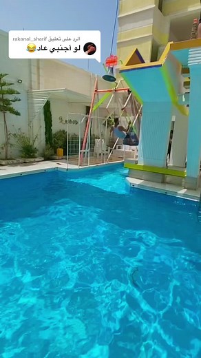 Acrobatic Flips and Diving Skills in a Sunny Pool