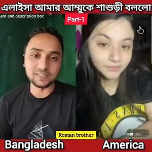 252K views · 8.4K reactions | Become a Confident English Conversation Speaker. Everyone follow her Alyssa Garza #English #learning #education #spokenenglish #learningenglish #englishteacher #englishlearning #englishtips #englishvocabulary #englishlanguage #ielts #IELTSExam #ieltspreparation #ieltsspeaking #ieltswriting #america #nativeamerican #native | Gazi Nahian | Facebook