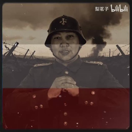 beizhang on Instagram: "一战德军军歌-《大德意志我的家乡》-Deutschland ist meine Heimat"