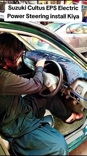 Suzuki Cultus EPS Electric Power Steering Installation Guide