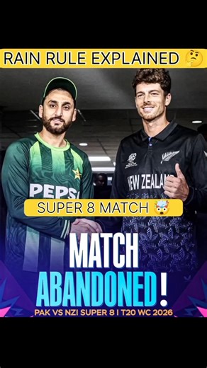 Barish Ne Game Badal Diya! 🌧️ Pak vs NZ Cancel | T20 World Cup Rain Rules