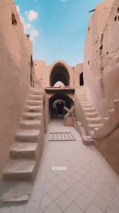 🩵 | Iran Tourism