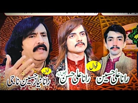 🔴Live Jashan Zahoor|Shahzada Ameer Qasim Asw| 7 Shaban 26 | Waryam Nagar Jaranwala | YASIR AZADARI