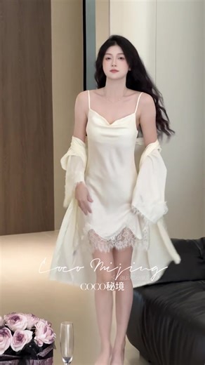 💭💭💭#women #lace #nightdress #loungewear #sleepwear