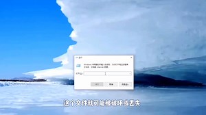 全面解析msvcr100.dll丢失的解决方法，快速修复系统dll问题 一键修复dll文件