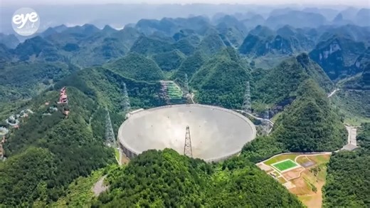 China's expanding radio telescope network boosts space science & global astronomy