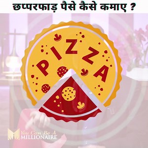 221K views · 155 reactions | Do You know Why most People could not...