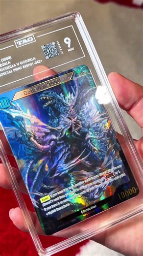 Some cards are meant to be played. Others are meant to be preserved.