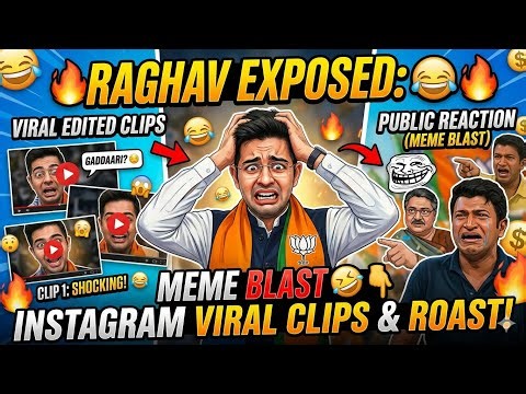 Raghav Chadha joins BJP? 😱 15 लाख फॉलोअर्स गायब! | Instagram Shocking Reaction