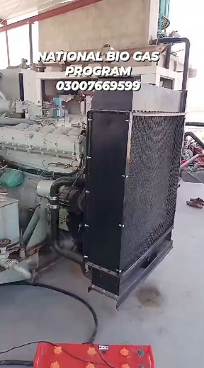 1.3K views · 15 reactions | FRESH INSTALLATION FOR POWER GENERATION. 03007669599 | NATIONAL BIO GAS PROGRAM PAKISTAN | Facebook