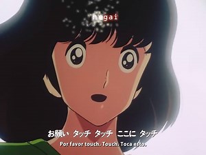 18K views · 531 reactions | 【#LikeJapan遊戲動漫】 仲記得80年代嘅「神作」之一『TOUCH』嗎？...