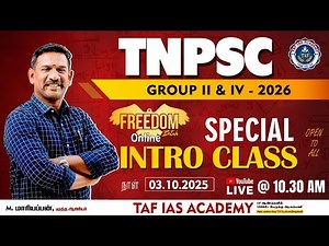 🔴 TNPSC GR II & IV | FREEDOM ONLINE BATCH SPECIAL INTRO CLASS LIVE | TAF