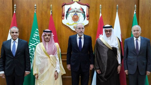 Saudi Arabia calls Israel barring Arab ministers West Bank trip ‘extremism’