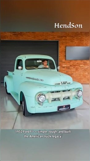 1952 Ford F1 — The Truck That Built America 🇺🇸